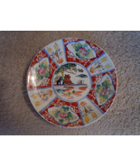 VINTAGE IMARI  6 1/4&quot; DECORATIVE PLATE WITH BUILT IN HANGER MADE IN JAPAN - €21,13 EUR