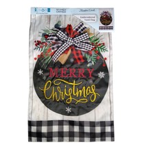 Merry Christmas Ornament 18 inch Dimensional Embroidered Yard Flag - £4.52 GBP