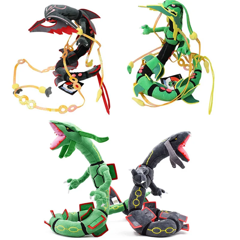 Mega Rayquaza Plush Shiny Rayquaza Pokemon Rayquaza Plush Doll Mudkip Torchic - £12.53 GBP+