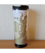 Starbucks Travel Cup Bali Tumbler 12 oz Insulated Cold Mug Holographic 2012 - $17.26