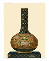 12116.Decoration Poster.Room wall.Home interior art design.Japanese vase bottle - £12.84 GBP+