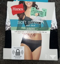Hanes ~ 2-Pair Womens Bikini Underwear Panties Cotton Blend Stretch Lace ~ M/6 - £10.39 GBP