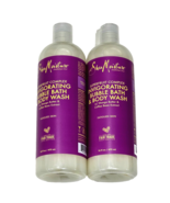 2 Pk Shea Moisture Superfruit Complex Invigilating Bubble Bath &amp; Body Wa... - $46.86 CAD