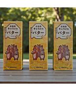 Dounan Hokkaido Japanese Butter Caramel Candy  18 Pieces(72g) × 3 Packs - $9.67