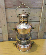 Brass &amp; Copper Ship Oil Lantern Lamp Home Décor Collectible Gift - £68.27 GBP