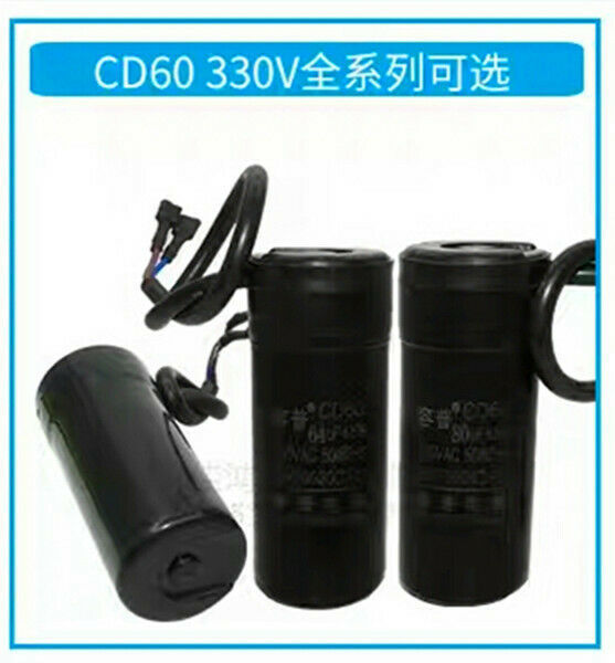 Primary image for CD60 Motor Start Capacitor, Mfd 47uF /64uF/75uF/80uF/88-108uF, 330 VAC, 50/60 Hz