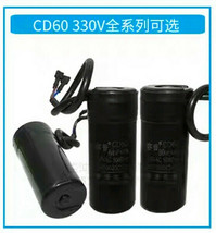 CD60 Motor Start Capacitor, Mfd 47uF /64uF/75uF/80uF/88-108uF, 330 VAC, ... - $9.20+