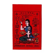 Nang Kwak Yant Thai Fabric Amulet Talisman Magic Wealth Silver, Good...-
show... - £8.01 GBP