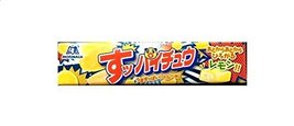 Morinaga Hi-Chew -New Sour Lemon 10packs (Japan import) - £20.48 GBP