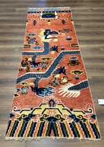 Rare Chinese Nignxia Pillar Rug Late Qing Dynasty Dragon Rainbow Border Antique - £4,552.33 GBP