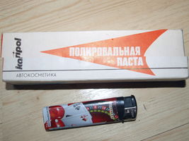 Item image 2