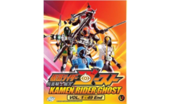 Kamen Rider Ghost Vol.1-49 END Complete DVD [English Sub] - £27.25 GBP