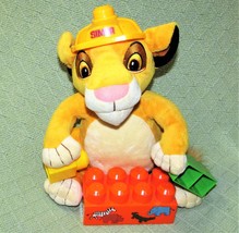 Disney SIMBA MEGA BLOKS Plush Lion King 12&quot; Animal Toy with Hard Hard Ba... - $15.75