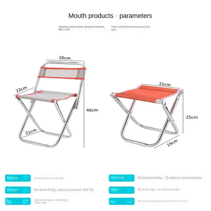 Camping Chair Multi-function Metal Portable Breathable Comfortable Travel - £18.76 GBP+