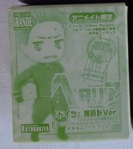Hetalia World Series Germany figure One Coin Axis Powers anime Kotobukiya NEW! - $15.00