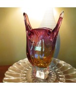 Vtg retro CZECH Egermann Amethyst Amber hombre glass OWL vase original l... - £74.00 GBP