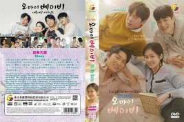 KOREAN DRAMA~Oh My Baby(1-16End)English subtitle&amp;All region - £22.30 GBP