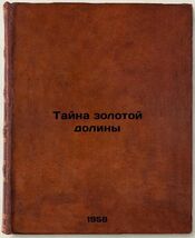 Item image 1 image 1