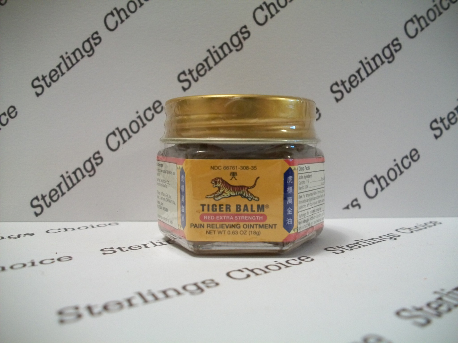 Tiger Balm Red Extra Strength Pain Relieving Ointment - $8.85