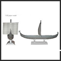 INSTANT Download. Paper Craft - Ancient Egyptian boat - Scale 1/72. - $2.90