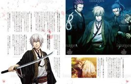 Item image 8