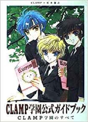 JAPAN Clamp School Detectives Guide Book - $23.56