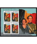 Montserrat 947 MNH Leopold III and Astrid Belgium souvenir sht ZAYIX 022... - £7.78 GBP