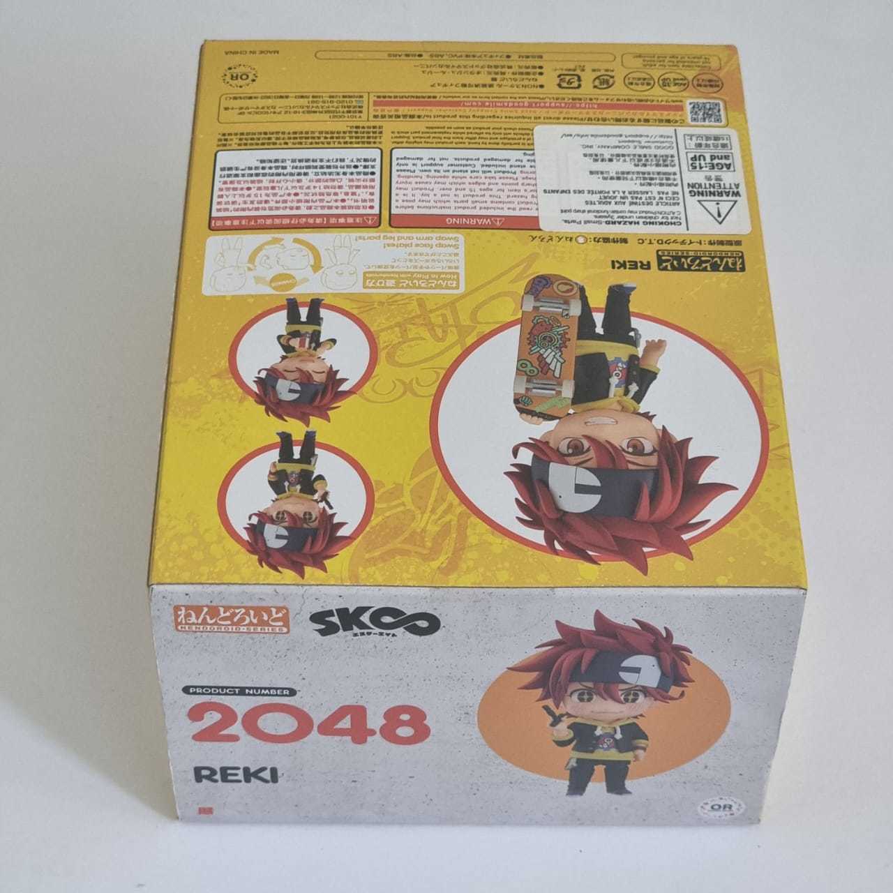 Item image 7