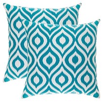 TreeWool (Pack of 2) Decorative Throw Pillow Covers Ikat Ogee Accent in 100% Cot - £13.51 GBP