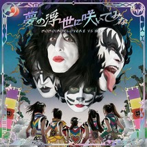 Momoiro Clover Z vs KISS Yume no Ukiyo ni Saitemina KISS Edition CD From... - $28.09