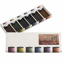 Sumiundo Solid Sumi Painted Sumi Akira 6 Color Set 15459 - £20.21 GBP