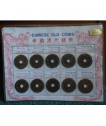 PRC CHINESE old BRONZE cowire ANCIENT CASH 1644-1911 _ Lot of Ten_people... - $27.24 CAD