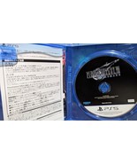 Final Fantasy VII 7 Remake Intergrade JP PS5 | Japanese Import US Seller - $40.10