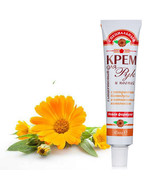 Glycerin Hand &amp; Nails Cream Calendula (Marigold) Extract &amp; Vitamin Compl... - $5.09 CAD