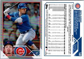 Item image 1 image 1