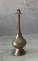 Vintage Brass Middle Eastern Rosewater Perfume Bottle – Etched, 2-Piece - €18,62 EUR