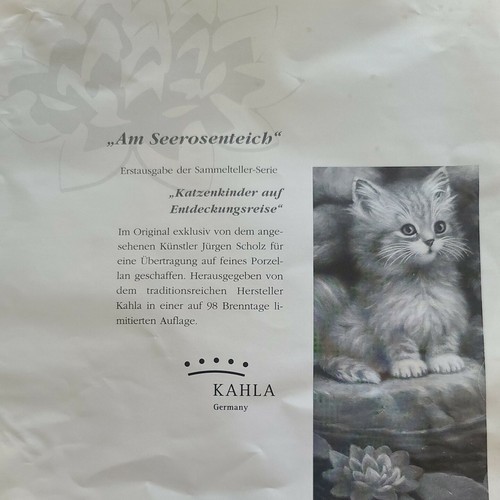 1996 BRADEX Bradford Exchange German Kitten Collector's Plate ~ No. 120 KP Item image 4