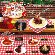 Japanese Food Model Sample Keychain Collection Curry Rice Spaghetti Ramen Pizza - £10.38 GBP