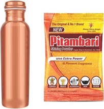 Copper Water bottle for drinking 1 litre Leakproof Pure Copper Cups Organic copp - £13.69 GBP