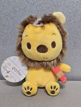 Harry Potter Plush Wizard World Stuffed Animal Gryffindor House Lion 7" - $12.90