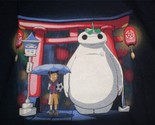 TeeFury Ghibli YOUTH XLARGE &quot;My Big Neighbor&quot; Totoro Big Hero 6 Mash Up ... - £10.48 GBP