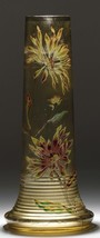 Vase Galle. Chrysanthemums. Beautiful Emile Galle vase of 1880-1890 - $4,000.00