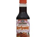 kikkoman teriyaki marinade and sauce 10 oz (Pack of 8) - $197.01