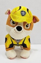 Pre Owned Paw Patrol The Movie Rubble 8&quot; Plush - $7.85