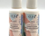 Keune Sun Shield Shampoo &amp; Conditioner 2.7 oz Duo-2 Pack - $16.27