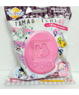 Tamagotchi 4U＋Plus Mascot Containing Bath Salts 2014&#39; Pink - $24.31