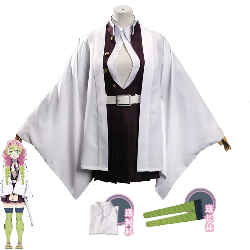 Kanroji Mitsuri Costume    Mitsuri Kanroji Cosplay Wig Kisatsutai Uniform Kimono - £97.24 GBP