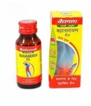 Mahanarayan Tail Oil,  200ml Baidyanath Herbal - $399.63 MXN