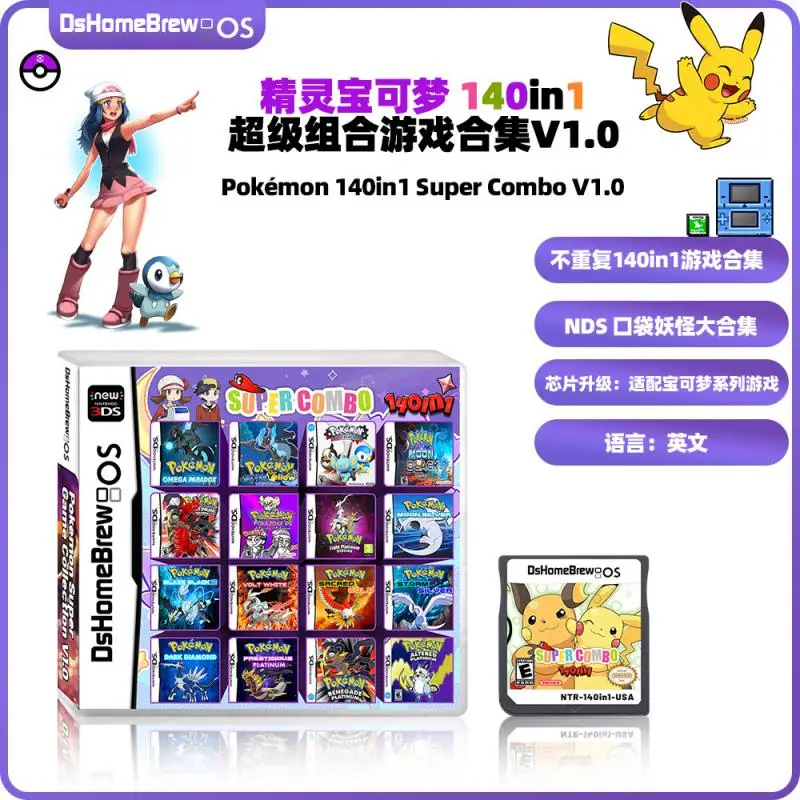 NDS Pokemon 140in1 game collection Pokemon boxed US version NDS English game - £20.46 GBP+