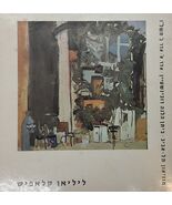 Liliane Klapisch. Paintings: 1967-1976, 1976, in Hebrew, English - $199.00